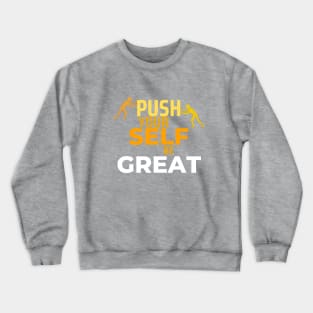 EPIC GYM - Be Great Be Yourself Crewneck Sweatshirt